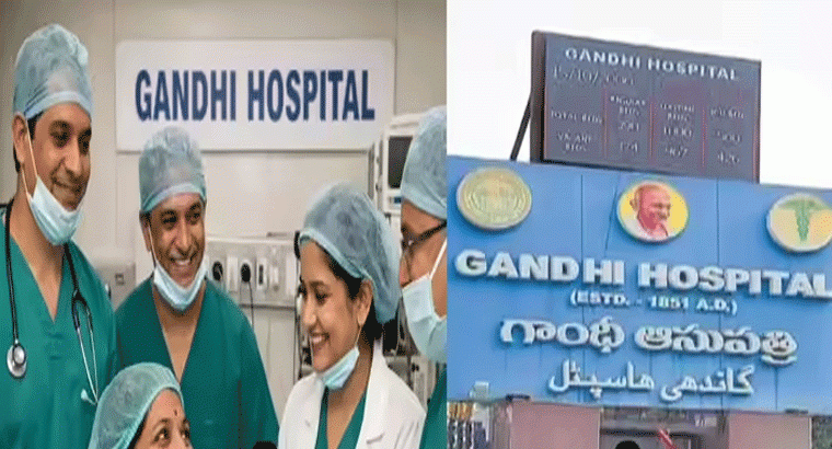 వక్షోజాల అసాధారణ పెరుగుదలతో యువతికి అవస్థ.. ఉపశమనం కల్పించిన గాంధీ వైద్యులు