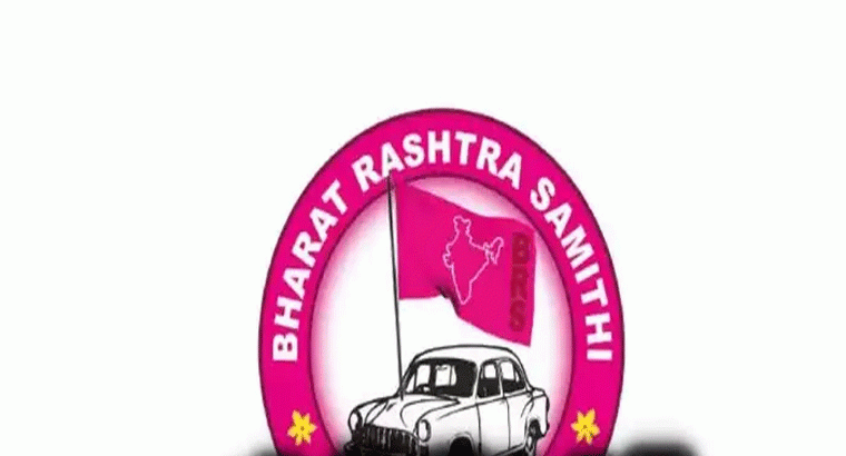 బీఆర్ఎస్‌కు మాజీ ఎమ్మెల్యే రాజీనామా