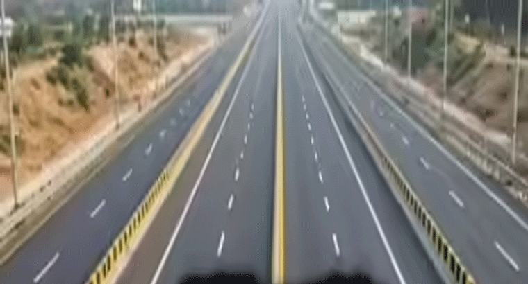 రూ.10,400 కోట్లతో.. ఆ నేషనల్ హైవే 8 లైన్లుగా విస్తరణ