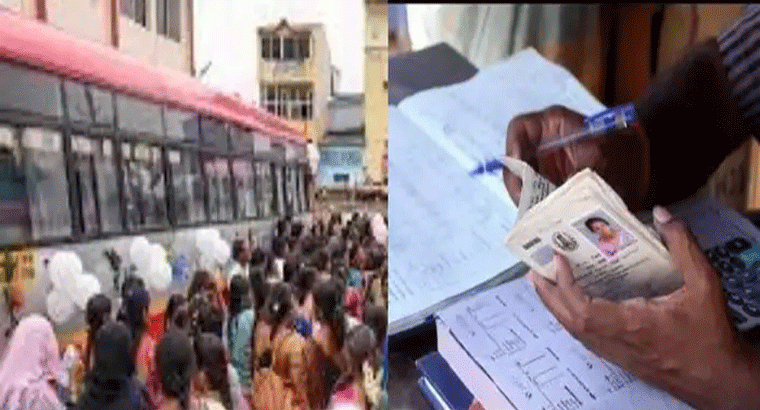 రెండు ప్రభుత్వ పథకాలతో.. రూ.2 లక్షల చిట్టి కడుతున్న మహిళ..