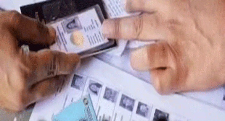 సర్పంచ్ ఎన్నికల్లో ఓటుకు రూ.40 వేలు.. రూ.17 కోట్లు ఖర్చు