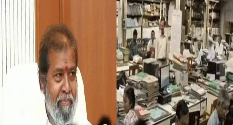 తెలంగాణ ఉద్యోగులకు శుభవార్త.. మంత్రి దామోదర్ రాజనర్సింహ కీలక నిర్ణయం