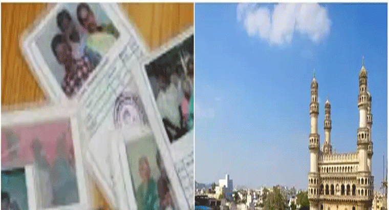 హైదరాబాద్‌లో వాయిదా పడిన కొత్త రేషన్‌కార్డుల పంపిణీ