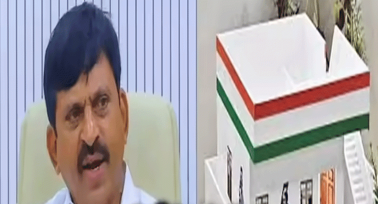 ఇందిరమ్మ ఇండ్ల విస్తీర్ణంలో వెసులుబాటు