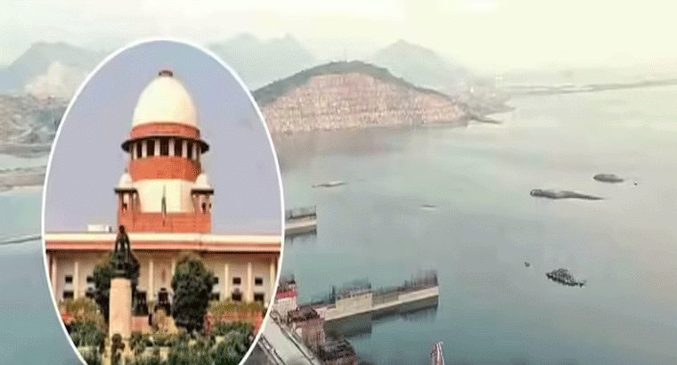 సుప్రీంకోర్టులో అనూహ్య పరిణామం..నల్లమల సాగర్ ప్రాజెక్టుపై పిటిషన్ వెనక్కి తీసుకున్న తెలంగాణ