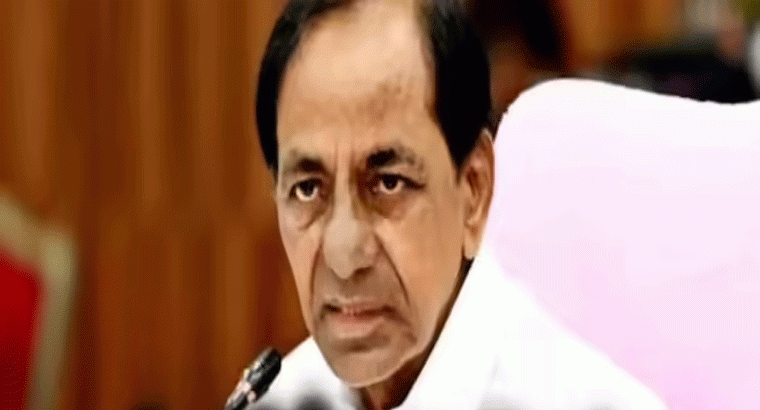 ఫోన్ ట్యాపింగ్ కేసు నోటీసులు చెల్లవంటూ,,,, ఏసీపీకి కేసీఆర్ లేఖ