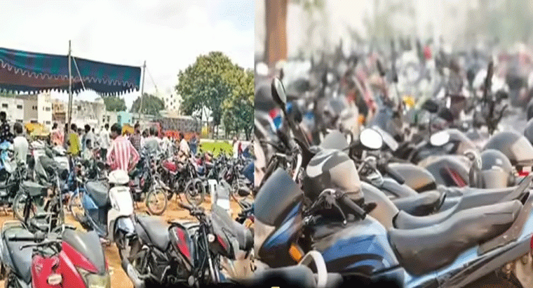 మీకు కావాల్సిన బైక్ తక్కువ ధరలో కొనుక్కోవచ్చు ఇక్కడ