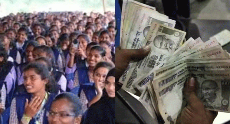 విద్యార్థికి లక్షాధికారి అయ్యే అవకాశం.. 'యువ ఏఐ గ్లోబల్ యూత్ ఛాలెంజ్'