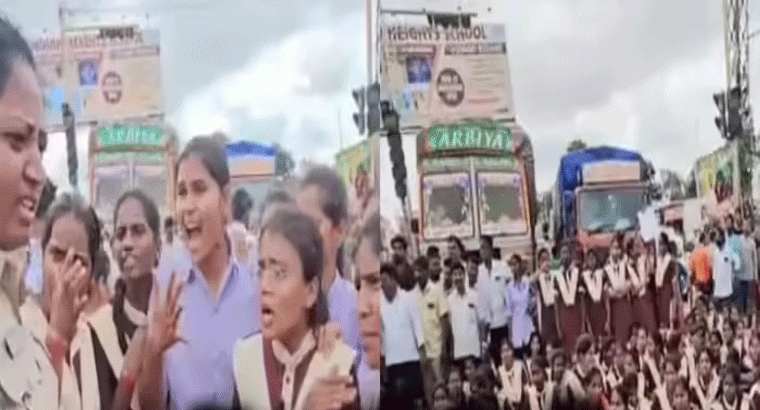 ప్రిన్సిపల్ అక్రమాలు, వేధింపులపై గళం....మహిళా కానిస్టేబు‌ల్‌పై విద్యార్థినుల దాడి