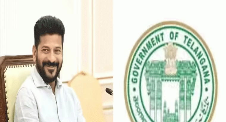 వారికి భారీ శుభవార్త చెప్పిన తెలంగాణ ప్రభుత్వం