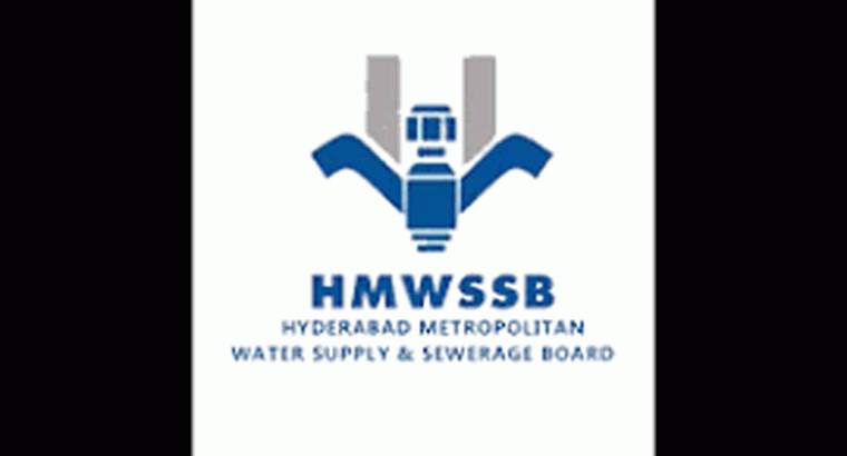 హైదారాబాదీలకు అలర్ట్.. సెప్టెంబర్ 9, 10 తేదీల్లో నీళ్లు బంద్