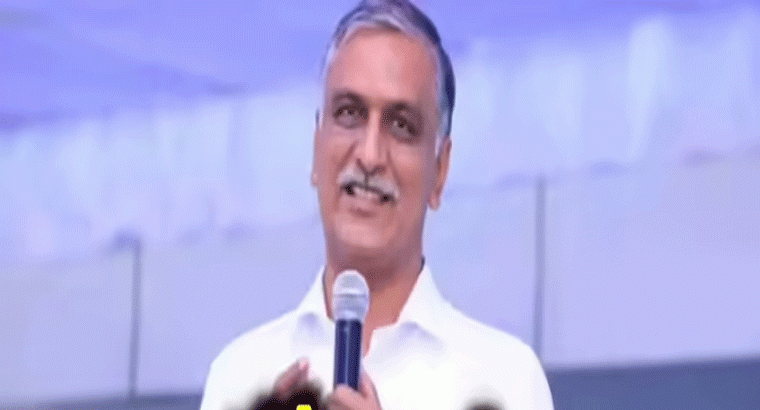 ఫోన్ ట్యాపింగ్ కేసులో ఎమ్మెల్యే హరీశ్‌రావుకు నోటీసులు 