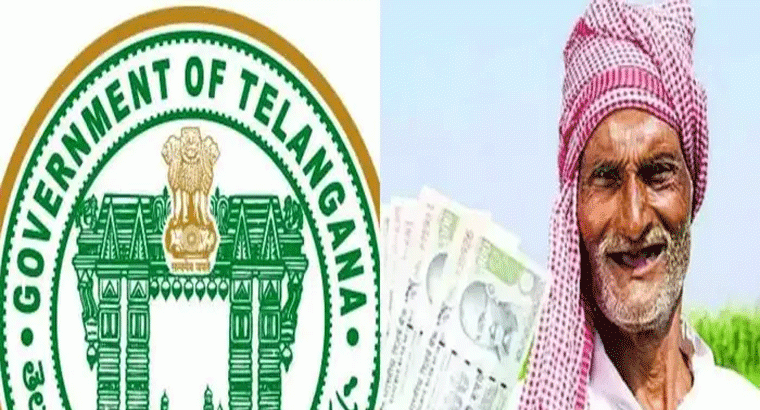 రైతుల నిరీక్షణకు తెర... వచ్చే నెలలోనే అకౌంట్లోకి డబ్బులు