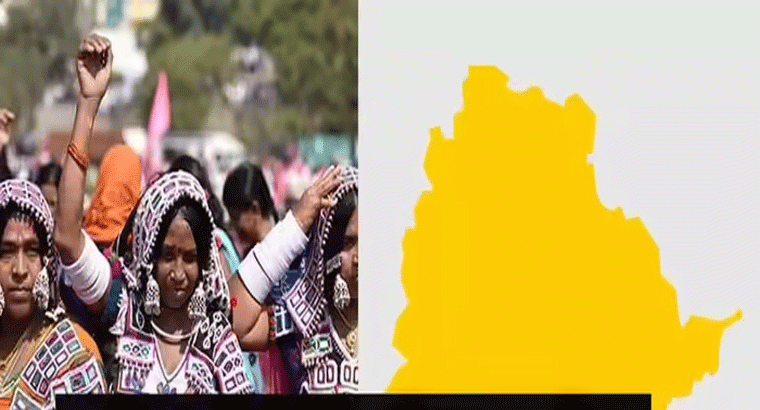 తెలంగాణలో ఆ కులాలు ఎస్టీ జాబితా నుంచి తొలగింపు..?