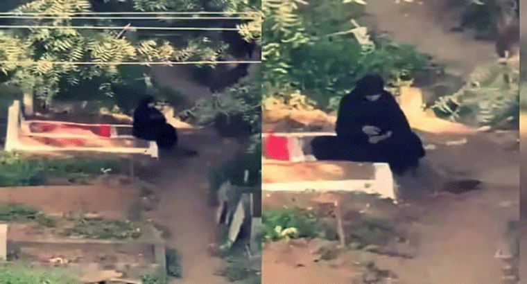 తల్లి మరణం తట్టుకోలేక,,,,మూడు రోజులుగా శ్మశానంలోనే నిద్రిస్తున్న యువతి