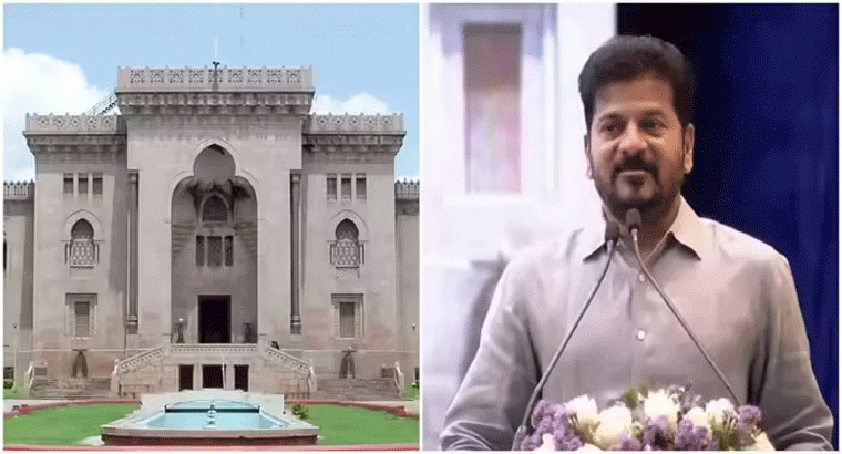 ఓయూకు  రూ.1000 కోట్ల నిధుల విడుదల.. సీఎం రేవంత్‌రెడ్డి కీలక నిర్ణయం