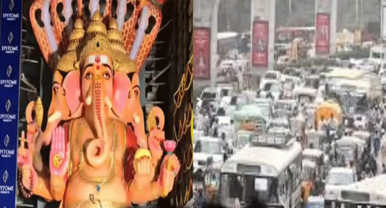 హైదరాబాద్‌లో గణేష్ నిమజ్జనాలు.. ఈ రూట్లోకి వెళ్లకండి