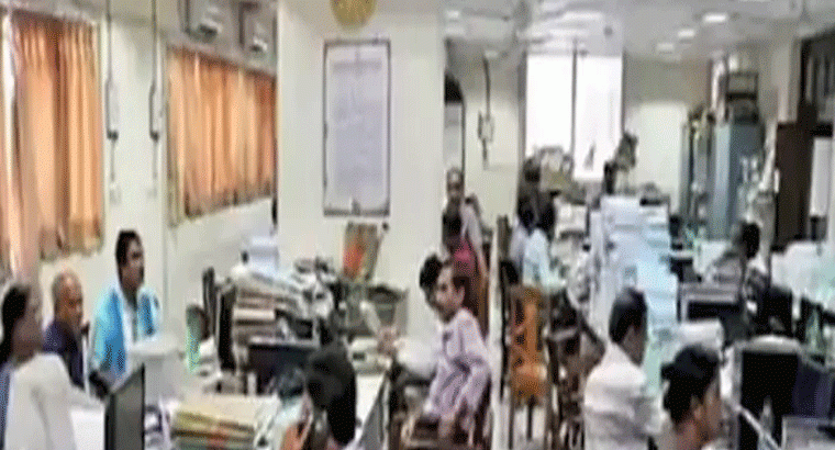  మే 15 నుంచి సమ్మెకు సిద్ధమైన ప్రభుత్వ ఉద్యోగులు
