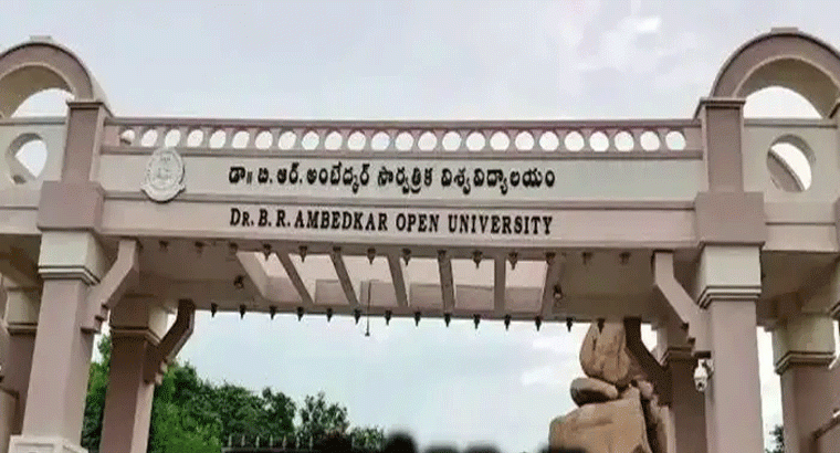 చదువుతో పాటే నెలనెలా జీతం..,,అంబేద్కర్ వర్సిటీలో కొత్త ప్రోగ్రాం