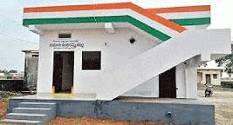 ఇందిరమ్మ ఇళ్లకు బిల్లు రాలేదా.. ఈ పని చేస్తే వెంటనే పరిష్కారం