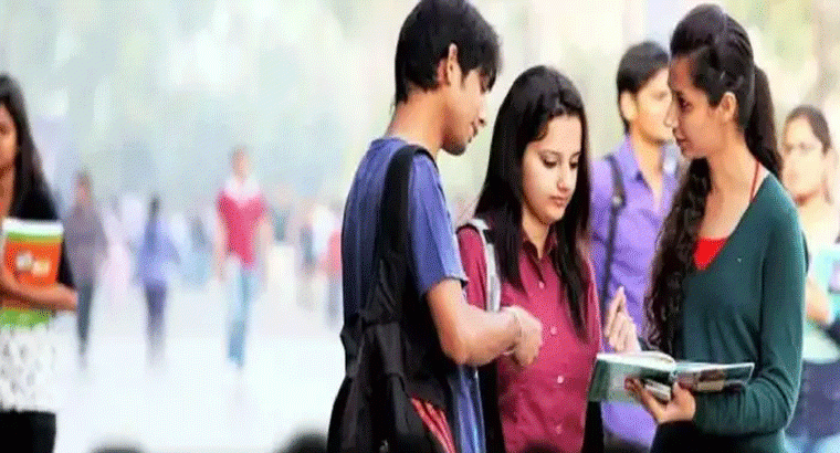 ఆ వర్సిటీకి మరో ఇంజనీరింగ్ కళాశాల మంజూరు.. 4 బీటెక్ కోర్సులు