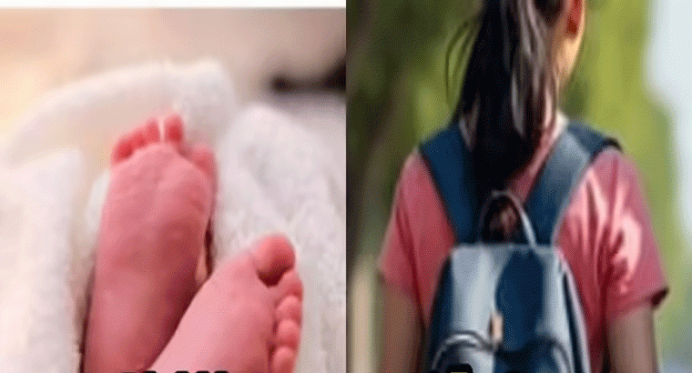 ఇంటర్ అమ్మాయి.. 9వ తరగతి అబ్బాయి.. గర్భం దాల్చి, శిశువుకు జన్మనిచ్చి