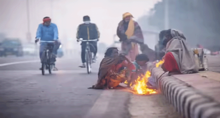 తెలంగాణలో ఎముకలు కొరికే చలి.. అక్కడ అత్యల్పంగా 7.8 డిగ్రీల ఉష్ణోగ్రత