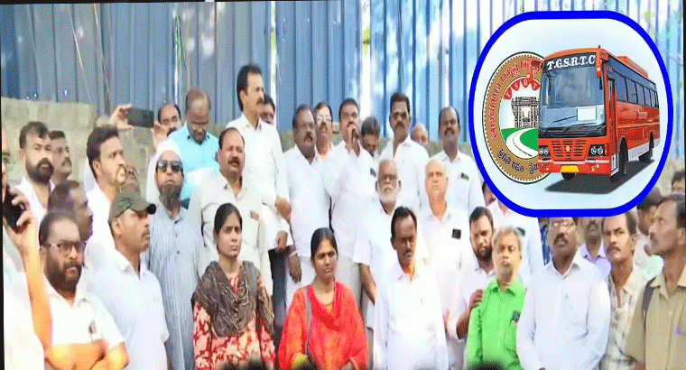 మా డిమాండ్లు తీర్చాల్సిందే...తెలంగాణ ఆర్టీసీలో సమ్మె సైరన్