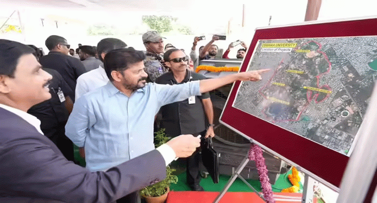 ఉస్మానియా యూనివర్సిటీకి రూ.1000 కోట్లు..! ఆక్స్‌ఫర్డ్‌ స్థాయిలో అభివృద్ధి,,,, సీఎం రేవంత్ రెడ్డి