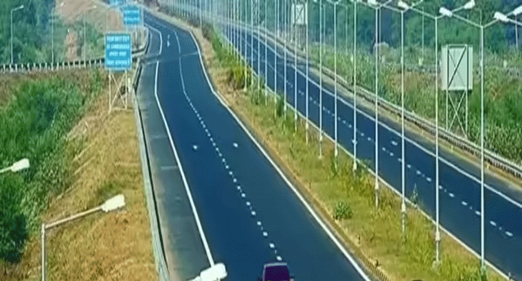 ఏపీ ప్రజలకు ఖమ్మం - దేవరపల్లి గ్రీన్‌ఫీల్డ్ హైవే అందుబాటులోకి