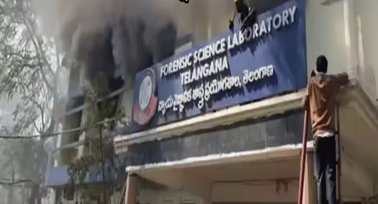 హైదరాబాద్ నాంపల్లిలో మరోసారి భారీ అగ్ని ప్రమాదం
