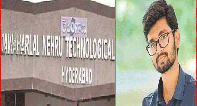 రూ.60 లక్షల ప్యాకేజీతో జాక్‌పాట్ కొట్టిన ఖమ్మం కుర్రాడు