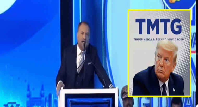 తెలంగాణ గ్లోబల్ సమిట్,.. రూ. లక్ష కోట్ల పెట్టబడికి 'డొనాల్డ్ ట్రంప్' కంపెనీ రెడీ