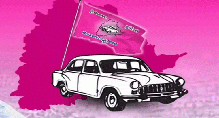 ఆ 4 మున్సిపాలిటీల్లో బీఆర్ఎస్ డీలా.... ఒక్క వార్డు కూడా గెలవలేదు