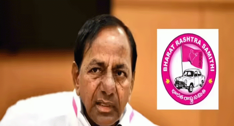  బీఆర్ఎస్‌కే గెలుపు అవకాశాలు: కేసీఆర్