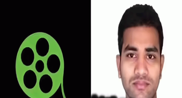 ఈ ఒక్క మెసేజ్ ఐబొమ్మ రవిని పట్టించింది