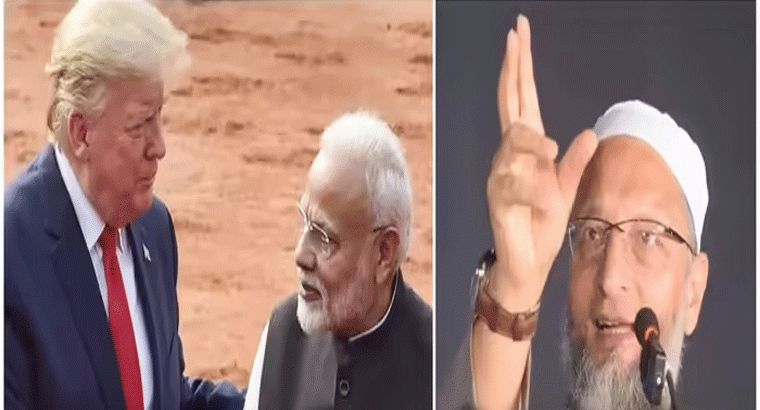 మోదీ 10 ఏళ్ల పాలన భారత్‌ నష్టపోయిన ఒక దశాబ్దం.. హెచ్‌ 1బీ వీసాలపై ఓవైసీ ఫైర్