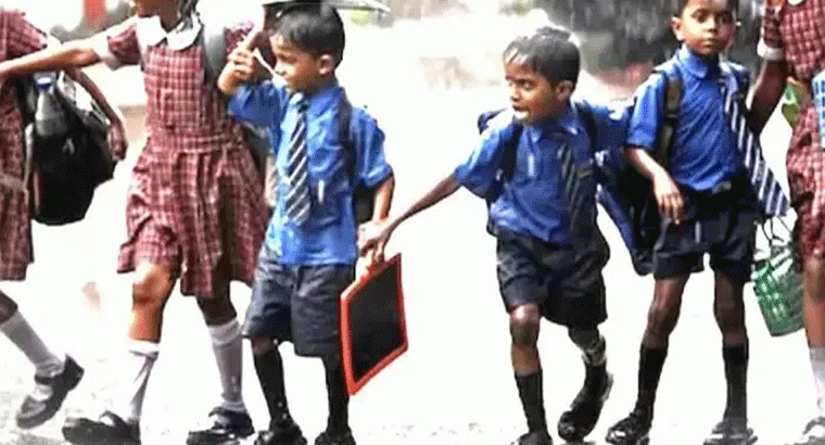 అతి భారీ వర్షం,,,సెలవుల జాబితాలో మరో జిల్లా