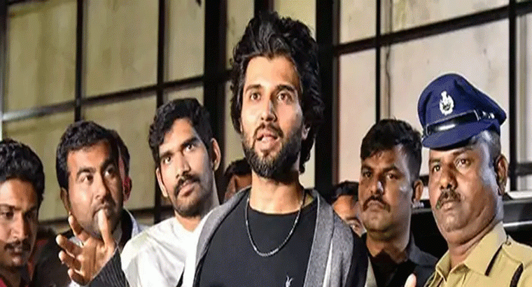 సినీ నటుడు విజయ్ దేవరకొండపై,,,,ఎస్సీ, ఎస్టీ అట్రాసిటీ కేసు