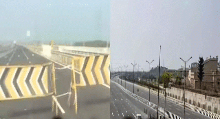 ఖమ్మం-దేవరపల్లి గ్రీన్ ఫీల్డ్,,, నేషనల్ హైవే మూసివేత