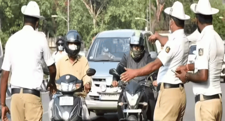 ఈ రకంగా డ్రైవింగ్ చేస్తున్నారా.. అయితే జరిమానా కట్టాల్సిందే