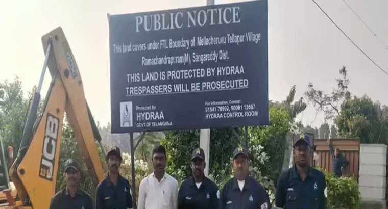 చెరువు ఆక్రమణకు చెక్.. 40 ఎకరాలకు హై డ్రా ఫెన్సింగ్..