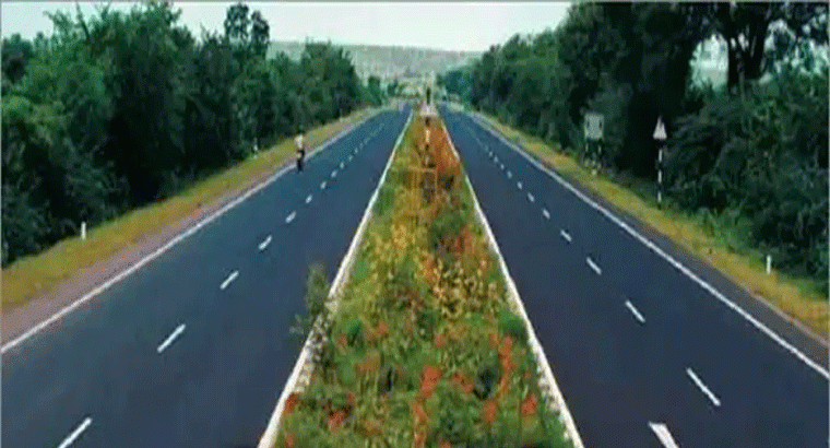 ఆ జిల్లాకు ఇక నాలుగు వరుసలుగా రహదారి