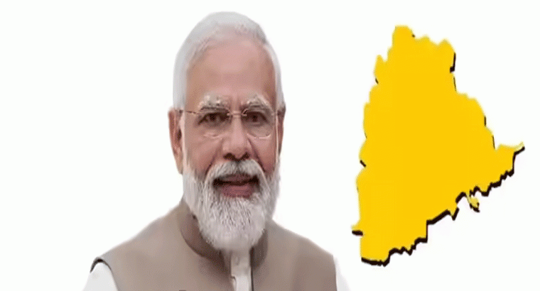 పీఎం ధన్-ధాన్య కృషి యోజన.. ఆ 4 జిల్లాలకు రూ. 960 కోట్లు