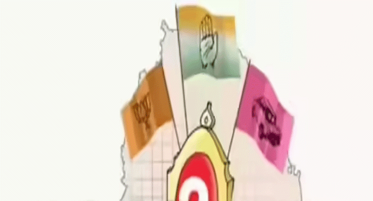 మున్సిపల్ ఎన్నికల్లో కాంగ్రెస్, బీఆర్ఎస్‌లకు కొత్త తలనొప్పి