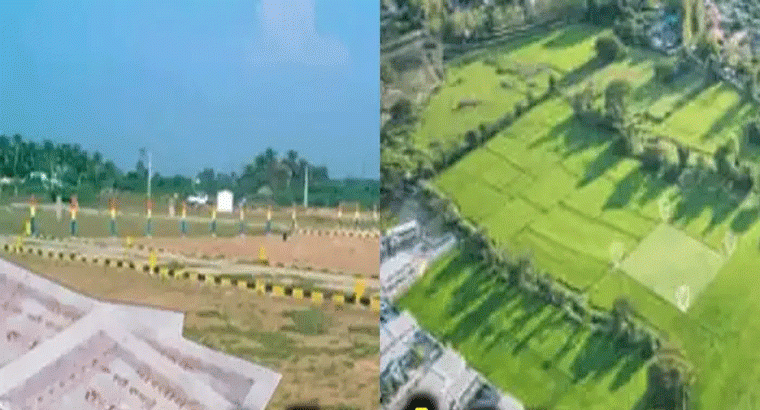 ల్యాండ్ రిజిస్ట్రేషన్లలో మహిళలకు  స్టాంప్ డ్యూటీ తగ్గింపు