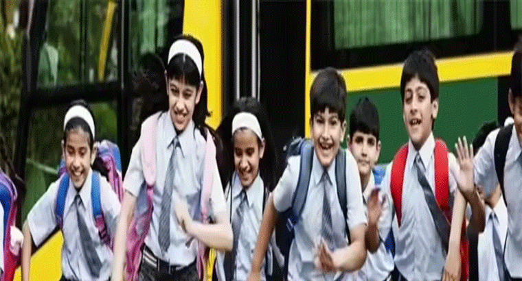 సెప్టెంబర్‌ 21 నుంచి,,,దసరా సెలవులు