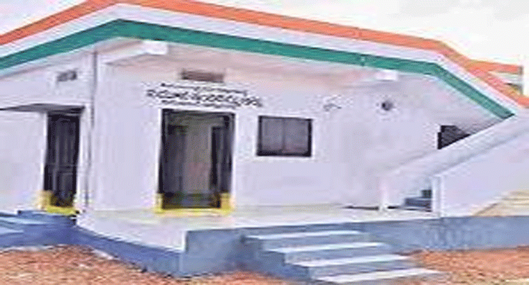 ఇందిరమ్మ ఇళ్ల బిల్లుల చెల్లింపులో మార్పులు.. ఈ విధానంలో అకౌంట్లలోకి డబ్బులు