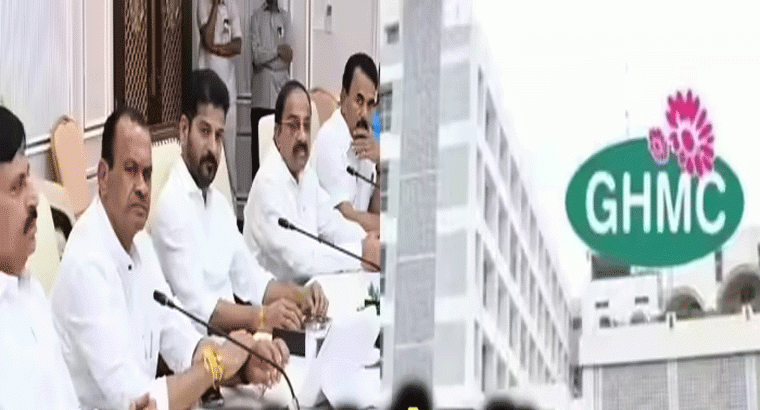 27 మున్సిపాలిటీలు జీహెచ్ఎంసీలో విలీనం.. కీలక నిర్ణయాలు తీసుకున్న తెలంగాణ కేబినెట్