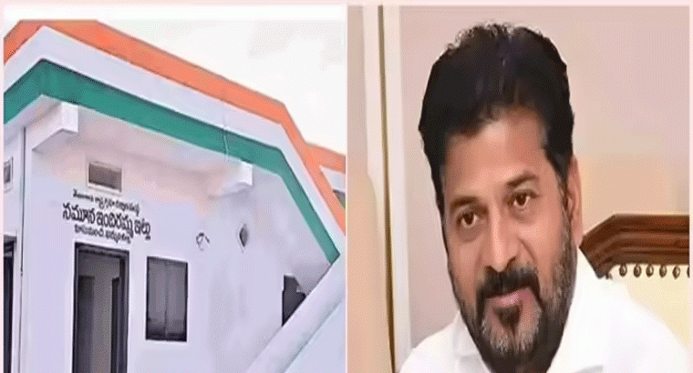 సీఎం రేవంత్ సొంతూరికి అదనంగా 300 ఇందిరమ్మ ఇండ్లు